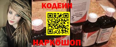 MDMA Ипатово