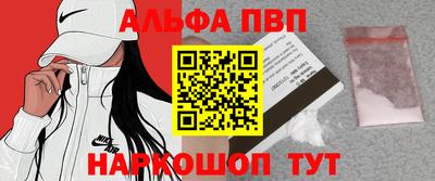 прущая мука Камышлов