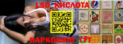 меф VHQ Кандалакша