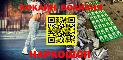 меф VHQ Кандалакша