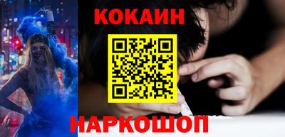 мескалин Канаш