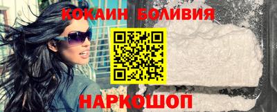 мескалин Канаш