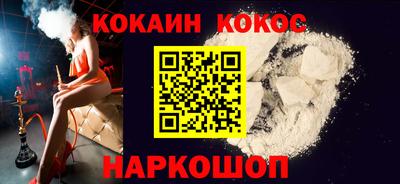 гашишное масло Ирбит