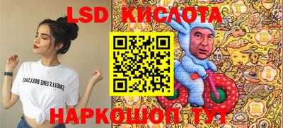 MDMA Ипатово