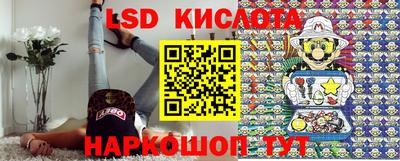 MDMA Ипатово