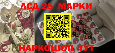 гашишное масло Ирбит