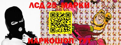 MDMA Ипатово