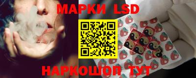 мескалин Канаш