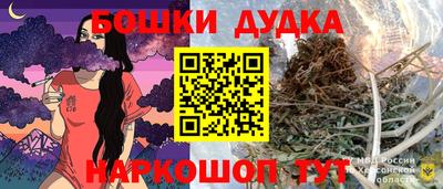 меф VHQ Кандалакша