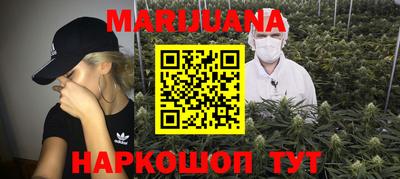 меф VHQ Кандалакша