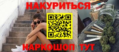 прущая мука Камышлов