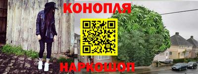 амфетамин Изобильный