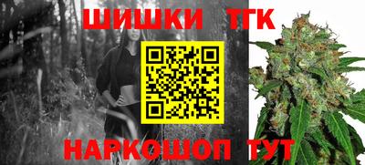 меф VHQ Кандалакша