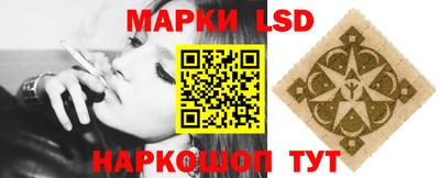 гашишное масло Ирбит