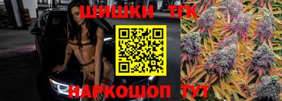 MDMA Ипатово