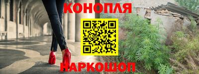 прущая мука Камышлов