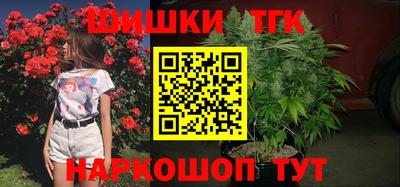 мескалин Канаш