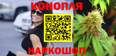 амфетамин Изобильный