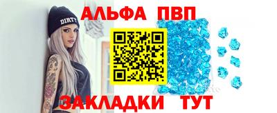 амфетамин Изобильный