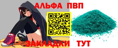 мескалин Канаш