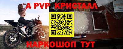 амфетамин Изобильный