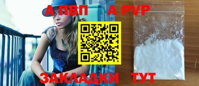 мескалин Канаш