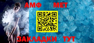 гашишное масло Ирбит