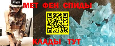 прущая мука Камышлов