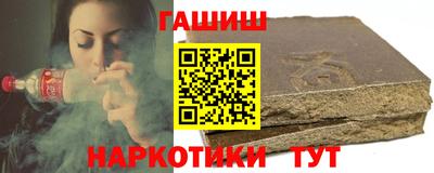амфетамин Изобильный