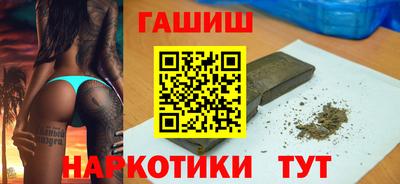 мескалин Канаш