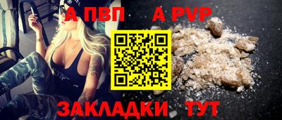 MDMA Ипатово