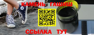 прущая мука Камышлов