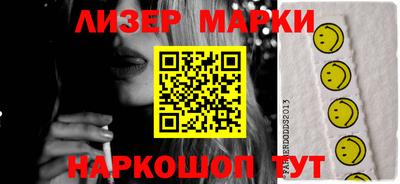гашишное масло Ирбит